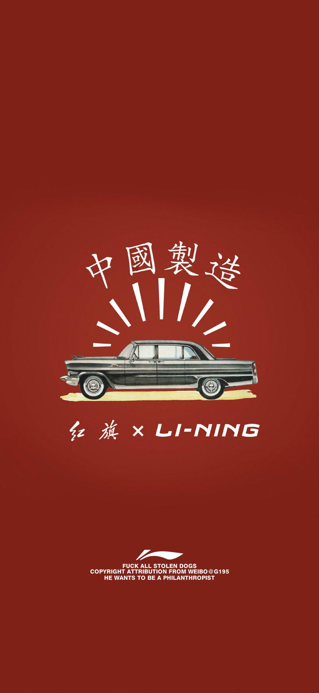 全民剧本大师内置菜单